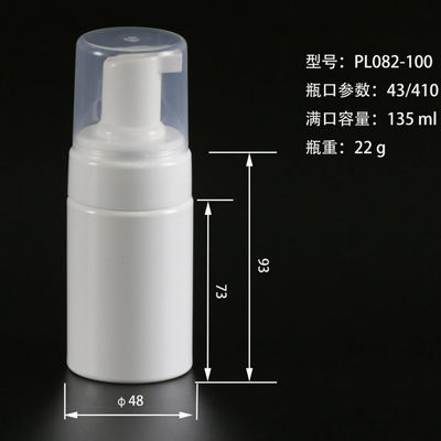 ISO14001 пустые 100ml пластиковые бутылки, бутылка распределителя мытья свободной руки BPA