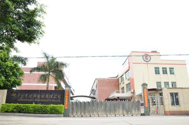 Китай Guangzhou Chaoqun Plastic Industry Co., Ltd.