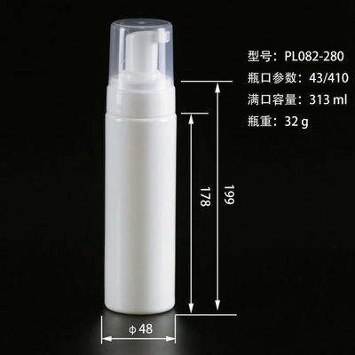 Многоразовая бутылка насоса пены любимца 280ml для продуктов Cleanser кожи
